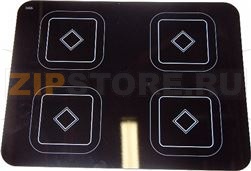 Ceran glass plate 534 x 694 mm***with ma 