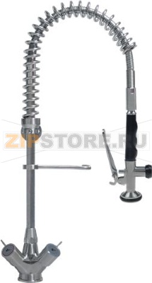 PRE-RINSE UNIT INOX 650 mm 