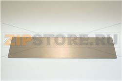 LAMIERA VANO PRODOTTI ALISEO 