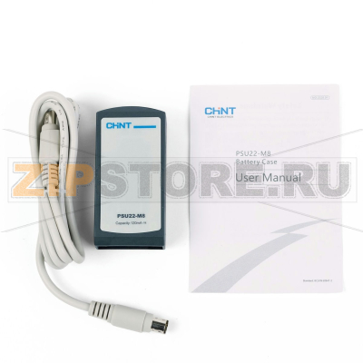 Источник питания Chint PSU22-M8 
