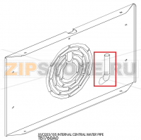 Internal central water pipe Unox XVC 105