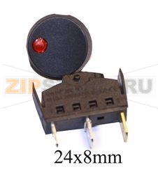 INTERRUPTEUR CAFETIERE 