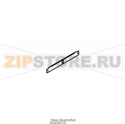 Планка декоративная Abat ЭФК-40/1Н Планка декоративная для фритюрницы Abat ЭФК-40/1Н
Производитель: ЧувашТоргТехника

Запчасть изображена на деталировке под номером:&nbsp;000001007334
