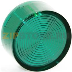 Signallampenkappe gruen 