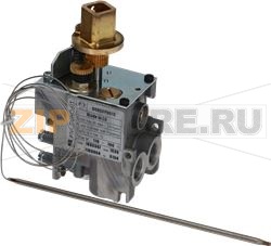 GAS VALVE 100-190°C 