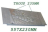 PLAQUE ARRIERE C 07762