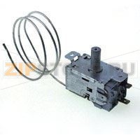 THERMOS. ARISTON 014007 