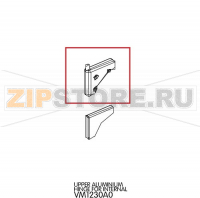 Upper aluminium hinge for internal Unox XVC 205