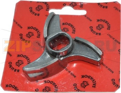 COUTEAU MONOBLOC H82 SALVADOR 