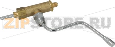 ПАРОВОЙ КРАН В КОМПЛЕКТЕ 