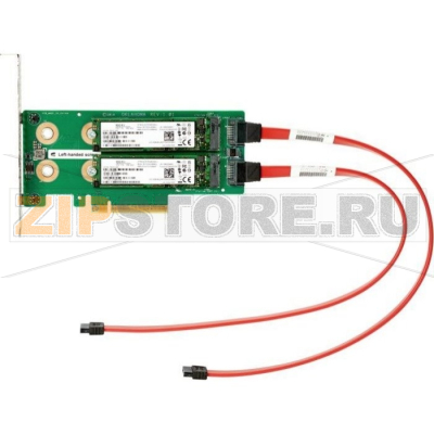 Датчик вскрытия корпуса HPE P14604-B21 