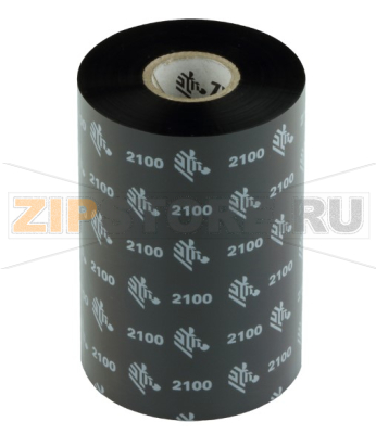 Риббон 2100 High Performance Wax Black 110 мм/ 450 м Термотрансферная лента красящая (риббон) 2100 High Performance Wax Black 110 мм/ 450 мКаталожный номер: 02100BK11045
