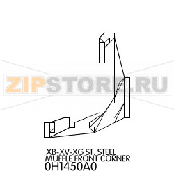 St. steel muffle front corner Unox XBC 805 St. steel muffle front corner Unox XBC 805Запчасть на деталировке под номером: 8Название запчасти на английском языке: St.steel muffle front corner Unox XBC 805