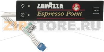 ПЕРЕГОРОДКА ПАНЕЛИ С 1 КНОПКОЙ 