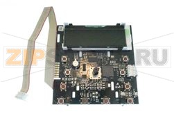 PCB LCD(IFD15L+SE)(MILK)+SUP DISP ECAM25 