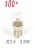 LAMPE E14 15W 300Â° 24X50