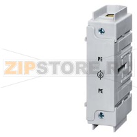 ТОЛЬКО БАЗОВАЯ УСТАНОВКА Siemens 3LD9240-2C