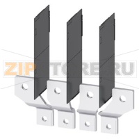 ПЕРЕДНЯЯ СОЕДИНИТ. ПЛАСТИНА РАСШИРЕН. 4 ШТ. ПРИНАДЛЕЖНОСТЬ ДЛЯ: 3VA2 400/630 Siemens 3VA9484-0QC00