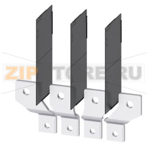 ПЕРЕДНЯЯ СОЕДИНИТ. ПЛАСТИНА РАСШИРЕН. 4 ШТ. ПРИНАДЛЕЖНОСТЬ ДЛЯ: 3VA2 400/630 Siemens 3VA9484-0QC00 