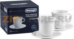 CAPPUCCINO CUPS (x2Pcs.) WHITE CERAMIC 