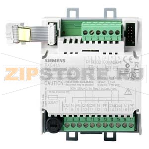 RXC41.5 - Модуль расширения для управления жалюзи Siemens RXC41.5 