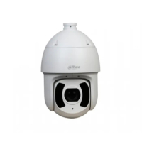 IP-камера Dahua DH-SD6CE131U-HNI