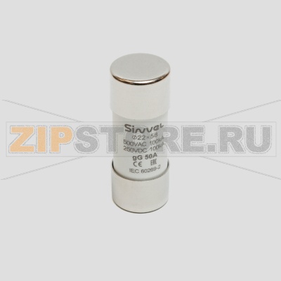 Вставка плавкая 50 А, gG, 22x58 мм Sinvel SV2258-50 