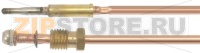 THERMOCOUPLE JUNKERS M8x1 100cm
