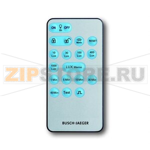 ИК-пульт дистанционного управления, сервисный ABB 2CKA006800A2511 