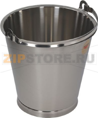 BUCKET ST. STEEL W/BASIS ø 310xh285 mm 