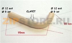 TUYAU CLAPET CAFETIERE 