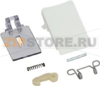 DOOR CATCH WHITE ARDO