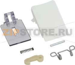 DOOR CATCH WHITE ARDO 