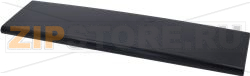 Tank Cover Assy. B9 