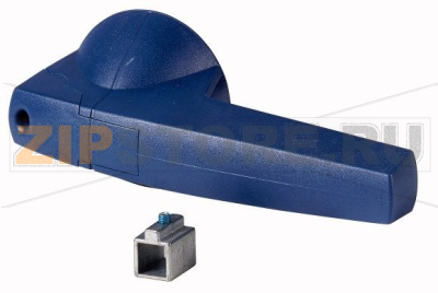 Рукоять для типоразмера 2, прямой монтаж, под ось 10х10, синяя Eaton K3AB 