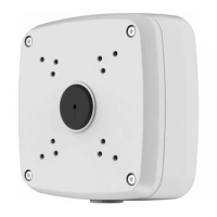 Коробка монтажная, водонепроницаемая Dahua PFA121