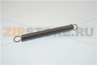 MOTOR LOCK SPRING FOR VULCANO SWIFT