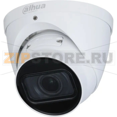 IP-камера Dahua DH-IPC-HDW2831TP-ZS 