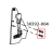 Screw, 6-32, .25 Zebra 105SE