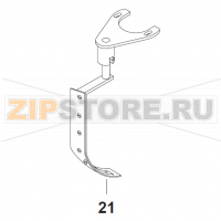 Scraper With Teflon & Holder 40L Bear Varimixer AR40 VL-1S                                                               
