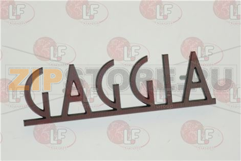 MARCHIO GAGGIA H 20 