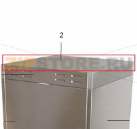 Cover Meiko FV 40.2