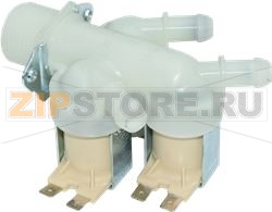 ELECTROVANNE DROIT TRIPLE 230V 