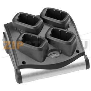 Зарядное устройство Zebra MC9000 