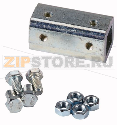 Адаптер соединительный для оси 10х10, типоразмер 2 Eaton COUP10X10MM 