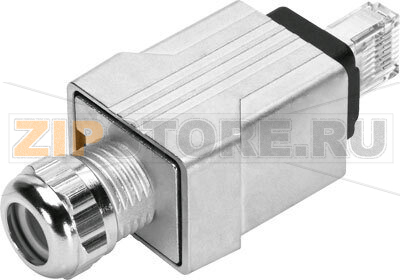 Штекер Festo FBS-RJ45-PP-GS 