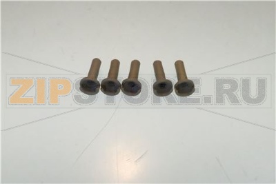 KIT UGELLO PER PILOTA ø 0,14 mm - 5 PZ 