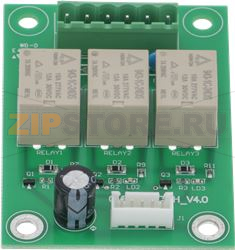RELAY ELECTRONIC BOARD 80x57 mm 