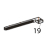 Gear rack, right Godex EZ-1305