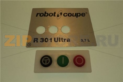 PULSANTIERA COMPLETA 